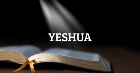 Qual o significado de YESHUA na Bíblia?